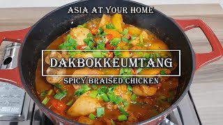 Dakbokkeumtang spicy braised chicken 닭볶음탕 [upl. by Nnylyt]