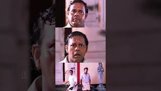 ആരാ ഇത് തുറന്നത് ദാസപ്പാ ആരാ അത്  Manichithrathazhu Movie Scene  Innocent Comedy [upl. by Hayden]