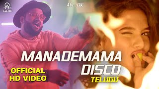 All Ok  Manademama Disco Official Video MD  Tanya Hope  Tennis Krishna  Telugu Song 2020 [upl. by Seraphine842]