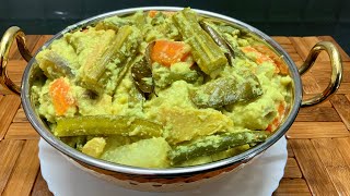 அவியல் இப்படி மிகச்சுவையாக செஞ்சு அசத்துங்கAvial recipemixed vegetable curryAvial recipe in tamil [upl. by Neeham]