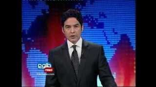 TOLOnews 6pm News 06 February 2013 طلوع نیوز، ۱۸ دلو بهمن ماه ۱۳۹۱ [upl. by Ylecara]