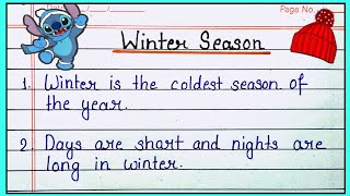 10 Lines Essay On Winter Season  English Essay On Winter Season  Winter Season Essay [upl. by Xenophon476]