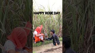 Happy rose day happyroseday comedy happyrosedaywishes trending funny [upl. by Dorris]