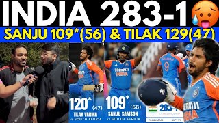 IND Historical 2831  Sanju 109 Tilak 120  IND vs SA 4th T20 [upl. by Ha]