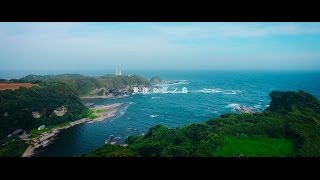 KUDANZと長谷川健一と次松大助「最後の江ノ島」MV [upl. by Aronal]