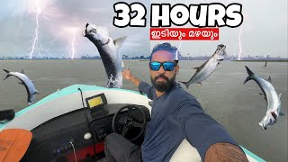 💥ഇടിയും മഴയും കായലിലെ മീനും ആഹാ അടിപൊളി  Solo fishing in Lake  fishing freaks [upl. by Angle444]