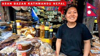 Asan Bazar Kathmandu Nepal  Conversation with beautiful Girl [upl. by Kcinimod]