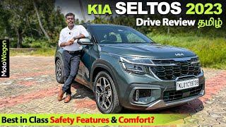 Kia Seltos 2023  Full Review  Tamil Review  MotoWagon [upl. by Cirdor]