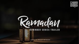 RAMADAN REMINDERS SERIES  TRAILER [upl. by Gavra]