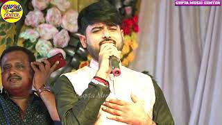 अमित सिंह अमित सुपरहिट स्टेज शो 🌷 Amit Singh ami live stage show Hindi cover song [upl. by Radke12]