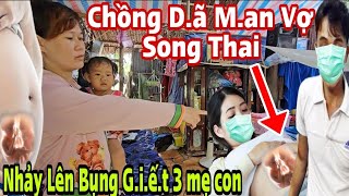 Chấn Động Chồng Dã Man Vợ Song Thai Nhảy lên Bụng Cố Tình GIẾT 3 mẹ con [upl. by Opaline]