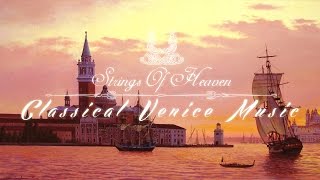 Classical Venice  Caffè Concerto Strauss  Venetia Italy   1 [upl. by Kcinemod667]