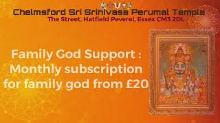 Donation  Chelmsford Sri Srinivasa Perumal Temple [upl. by Nera]