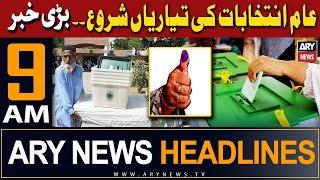 ARY News 9 AM Headlines 21st January 2024  𝐄𝐥𝐞𝐜𝐭𝐢𝐨𝐧𝐬 𝟐𝟎𝟐𝟒 [upl. by Kabob]