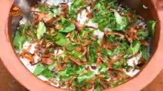 Egg Dum Biryani  Easy Dum Biryani  Hyderabadi Egg Biryani Recipe [upl. by Housen]