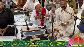 Allah wala Qawwal  Sandal Sharif  Urs Hazrat Khwaja Sahabzada Syed Muhammad Mateen Chishti RA 2022 [upl. by Phedra]