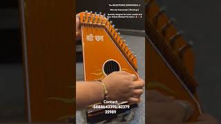 The MELOSTRINGS SWARMANDAL Mini size Swarmandal Contact  88886433988237935989 [upl. by Ecined915]