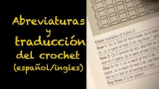 Abreviaturas y traducción del crochet españolingles [upl. by Anglo303]