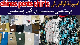 Gents imported shirts  trousers  chinos in very reasonable price in Karachi basera shopping mall [upl. by Nevins]