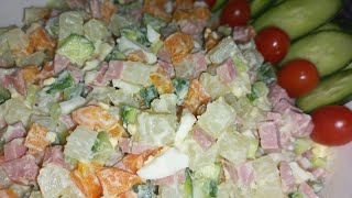 Очень вкусный салат из простых продуктов на Новый год и Рождество [upl. by Alleynad]