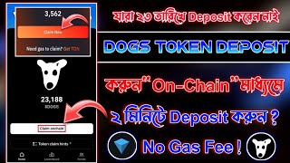 Dogs Token claim onchain  Dogs Onchain Withdraw Live  dogs onchain new update  Dogs claim Ton [upl. by Ot]