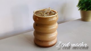 How To Make Iced Mocha At Home Using Instant Coffee [upl. by Johppa]