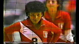 Copa del Mundo 1985 Japón Perú VS Japón [upl. by Ignazio]