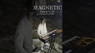 Magnetic Piano Cover [upl. by Polinski]