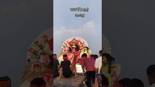 2024 durgapuja bijoya bijoyadashami shorts dekhoaloyaloakash asatomasadgamaya love [upl. by Bixler829]