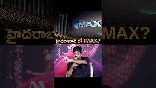 Imax Screen in Hyderabad  Pushpa2TheRule M9News [upl. by Ettenotna]