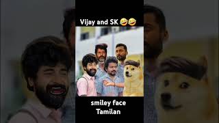 Vijay and SK funny edit 🤣🤣🤣🤣🤣🤣🤣🤣🤣🤣🤣🤣🤣 [upl. by Lewse]