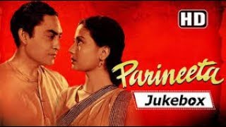 PARINEETA  1953  HINDI MOVIE  ALL VIDEO SONGS JUKEBOX  ASHOK KUMAR  MEENA KUMARI [upl. by Eybbob]