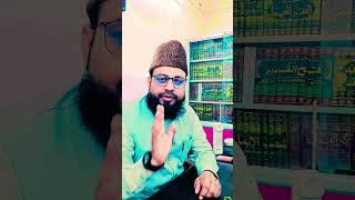 Qayamat K Din Naam se Awaz Di jay shortfeed shortsvideo motivate youtubeshorts qayamatkdin [upl. by Nap]