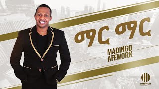 Madingo Afework Amazing Live Performance  New Ethiopian Music 2019 [upl. by Nodnas]