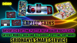 Mobile Skin Cutting Software  Laptop Skin  Demo  GADGETAsus Laptop [upl. by Haddad]