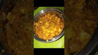 Paneer butter masala 😋😋😋 easy easyrecipe trending food recipe youtubeshorts shorts [upl. by Nathanson820]