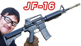 JF16 【薬莢が飛び出る】 エアコキ M4A1 マック堺 毎週水曜10禁エアガンレビュー [upl. by Sisco]