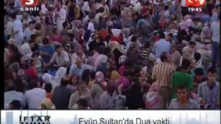 Iftar Programi STV Aycin Tuyun 2009 4 [upl. by Eelra]