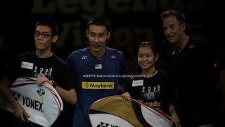 Lee Chong Wei  Peter Gade vs Students  Yonex The Legends Vision 王者之志 In Malaysia [upl. by Lydie]