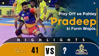 Pro Kabaddi League 8 Highlights M104  Tamil Thalaivas vs UP Yoddha [upl. by Ahsratal]