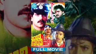 Shanthi Kranthi Telugu Full Movie  Nagarjuna Juhi Chawla Khushboo  Ravichandran  Hamsaleka [upl. by Haag]