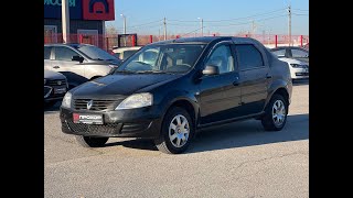 Обзор Renault Logan I Рестайлинг 2014 г ПРОХОР  Просто Хорошие Автомобили [upl. by Chloris]