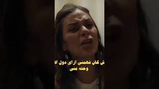 فعلا Maometto اكسبلور دويتو love funny ترند [upl. by Eimrots]