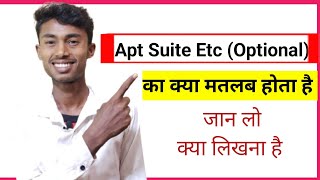 AptSte Optional Kya Hota Hai  What Is AptSuite Ka Matlab  Apartment Suite Etc Matlab [upl. by Ehav]