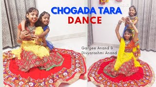 Chogada Tara Loveyatri Navratri Best Garba Dance ChoreographyDarshan Raval Divyagargee [upl. by Ahtenak46]