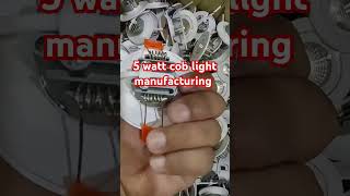 5 watt cob light manufacturing [upl. by Llednahc956]