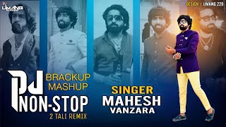 Dj Non stop  Mahesh Vanzara  Dj Umang Official maheshvanzara 3 Tali Remix [upl. by Airres]