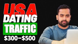 USA Dating Traffic Unlimited🔥 আমেরিকান ডেটিং ট্রাফিক সাইট 🔥 CPA Marketing [upl. by Marva]