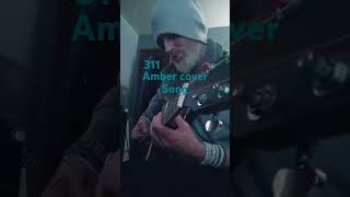 🔥 311 amber cover song 🔥music acousticmusic acousticcover acousticguitar [upl. by Fleming]