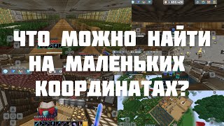 Рейд 9 баз Planet Craft raid base planet craft [upl. by Tybie]